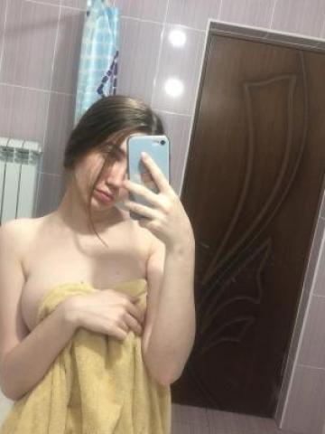Мария